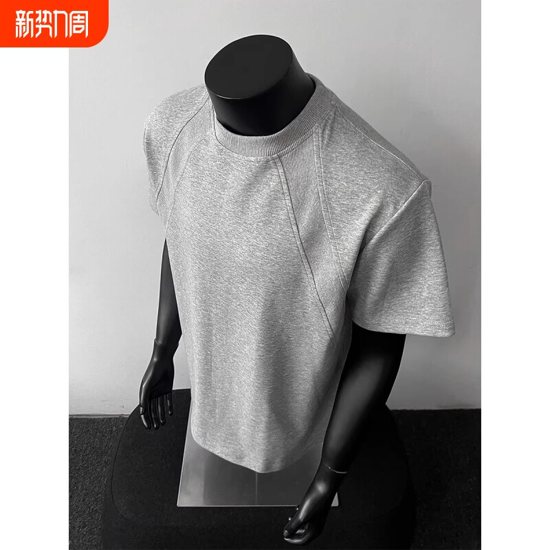 cleanfit美式重磅解构短袖男夏季boxy版型T恤空气层拼接
