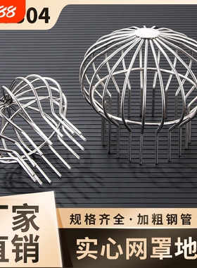 304不锈钢屋顶地漏过滤网110天台室外dn50管雨水斗pvc200管防堵罩