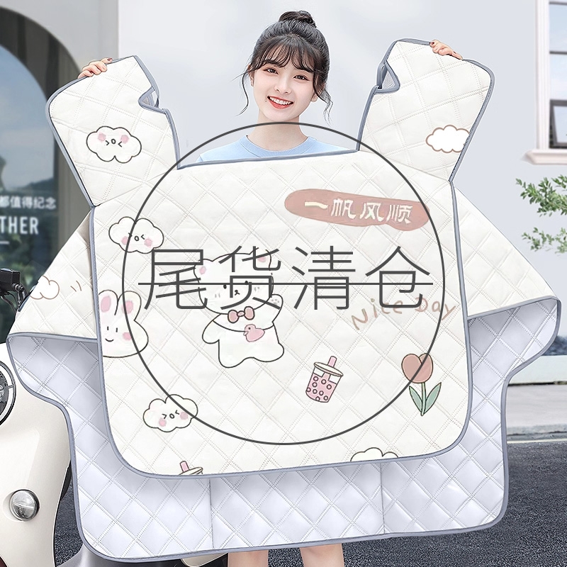 电动车挡风被四季通用冬天防雨罩摩托车夏季防晒防风2025新款防水