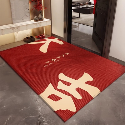 红色防污入户地垫|超5000次加购