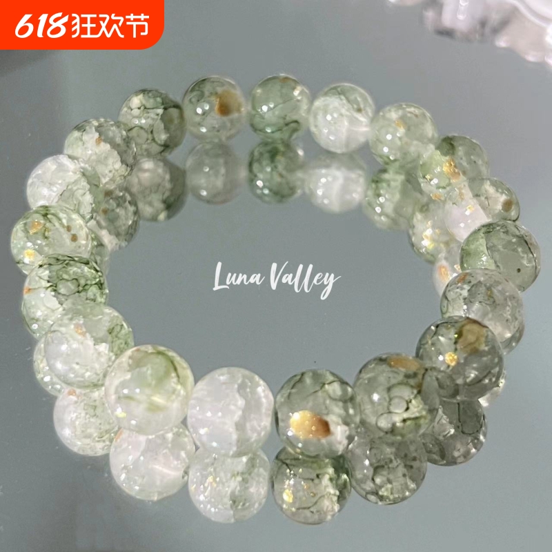 爆花绿茵琉璃串珠绿色清新茶叶春夏手链生日礼物送好友蝴蝶星星