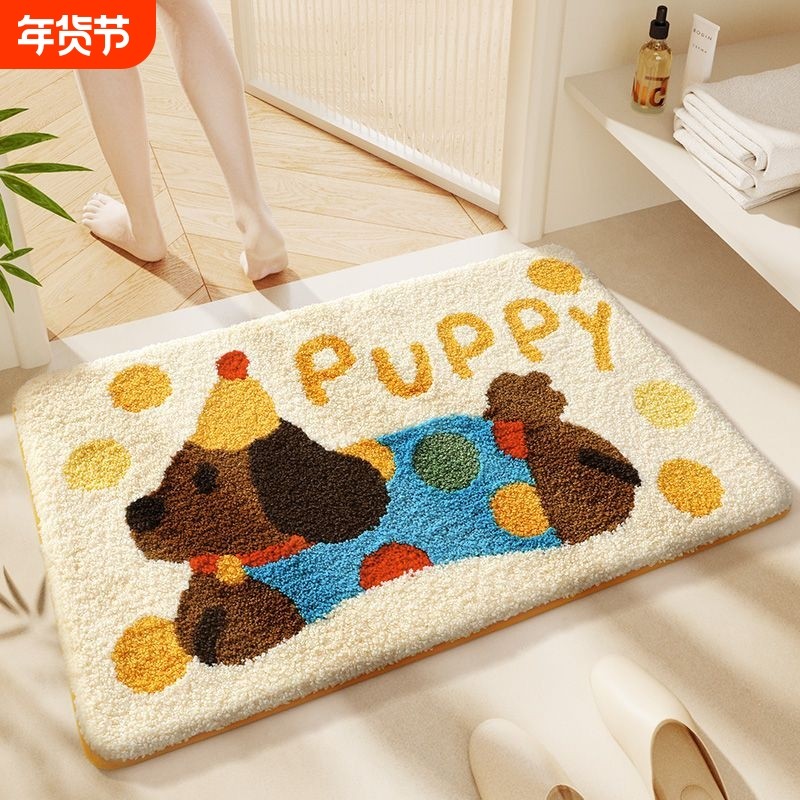 浴室吸水地垫卡通加厚脚垫家用厕所门口防滑垫子仿羊绒卫生间地毯,居家布艺,家用脚垫,淘宝优惠券,粉丝福利购,淘宝优惠卷