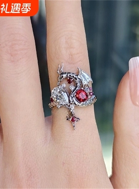 《永远的七日都》彼安汀印象衍生双石小龙戒指乙游二次元周边指环