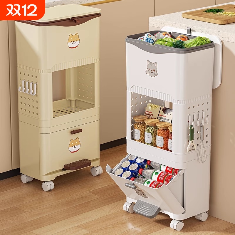 厨房垃圾桶家用夹缝式加高轮可移动高颜值免弯腰大容量带盖卫生桶