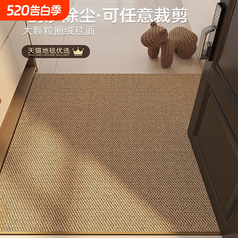 2026新款仿剑麻入户门地垫进门门口防滑耐脏脚垫室外耐磨蹭土门垫