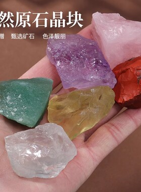 紫水晶扩香石香薰|超1万次加购