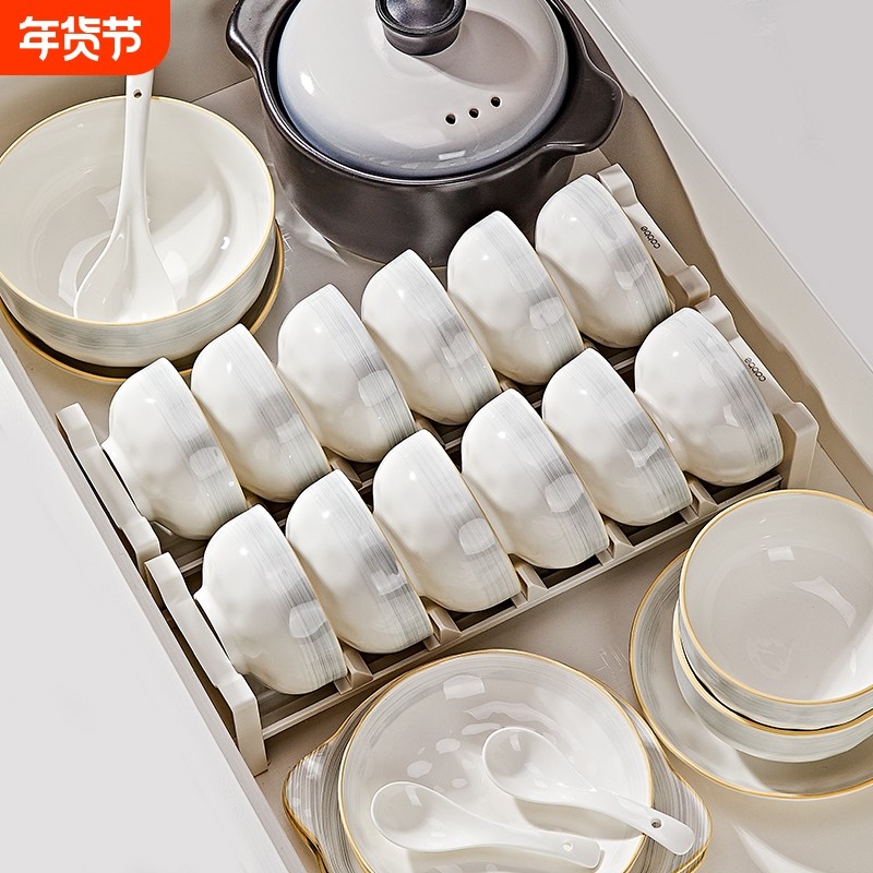 碗盘套装家用2026新款釉下彩餐具陶瓷碗碟筷组合装乔迁送礼年货节