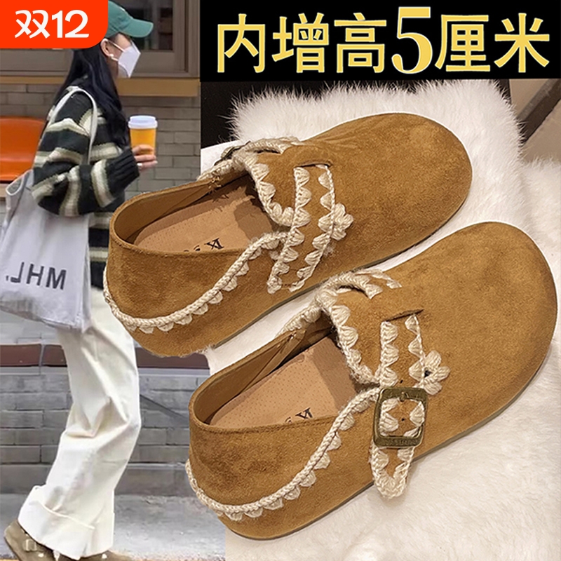 厚底内增高两穿勃肯鞋女鞋2025秋季新款一脚蹬博肯单鞋豆豆鞋时尚