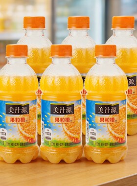 美汁源果粒橙饮料小瓶装300ml13612瓶小包装便携橙汁果汁*/便宜
