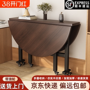 折叠圆桌可移动折叠餐桌大圆桌家用小户型10人吃饭桌子带转盘