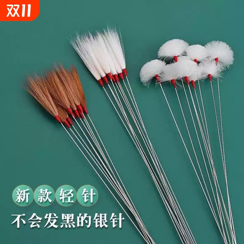 不会发黑银针大中小鹅毛棒鸡毛鹤毛棒挖耳勺量贩装毛毛采耳工具