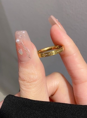 ins简约英文字母素圈女潮小众钛钢戒指不掉色指环高颜值情侣饰品