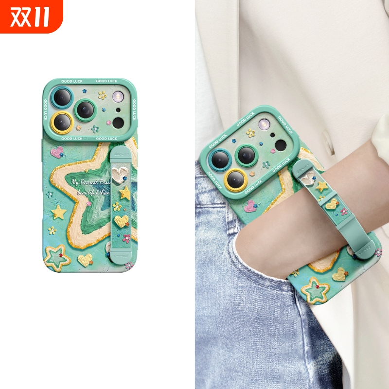 适用苹果系列手机壳腕带油画星星