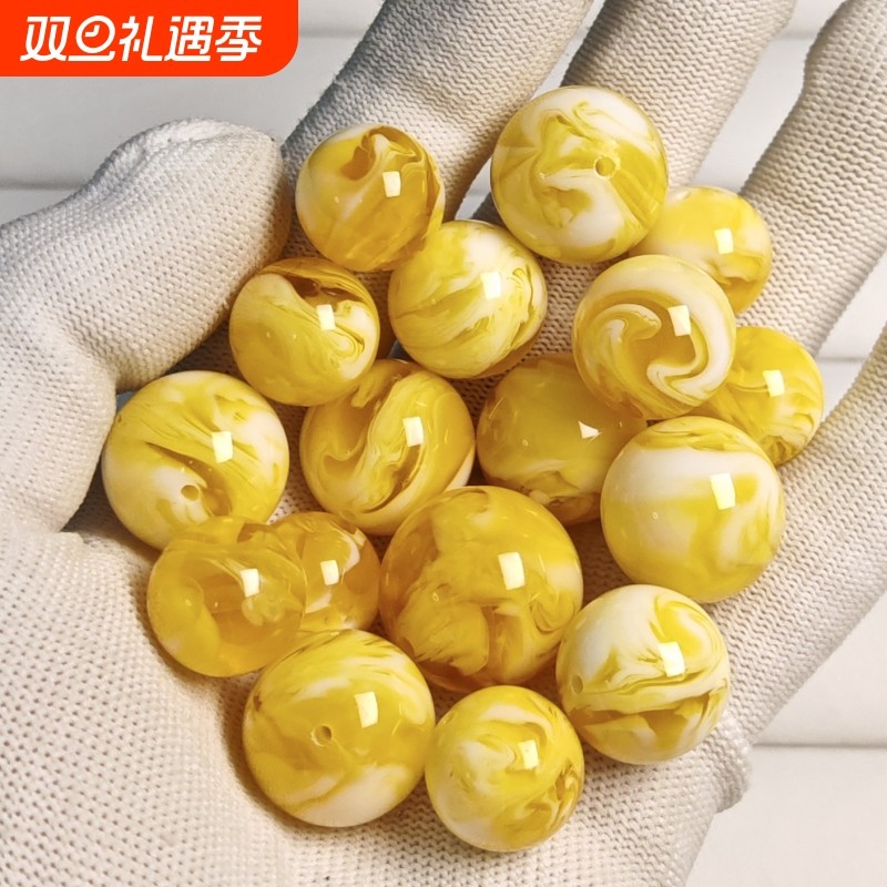 文玩配饰天然鸡油黄二代琥珀蜜蜡珠子妖金白花圆珠DIY星月菩提