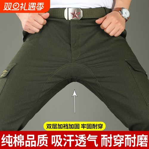 抗撕裂工装裤夏季工作裤男耐磨电焊建筑工地劳保服裤子男工作服士