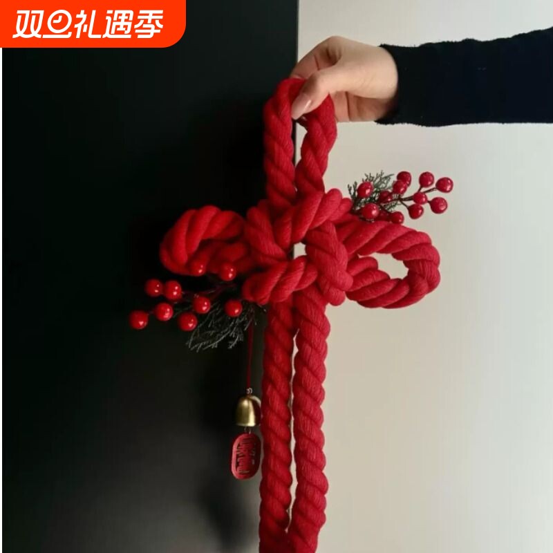 新年装饰挂件万字结过年新房乔迁新居氛围春节装饰布置门挂摆件