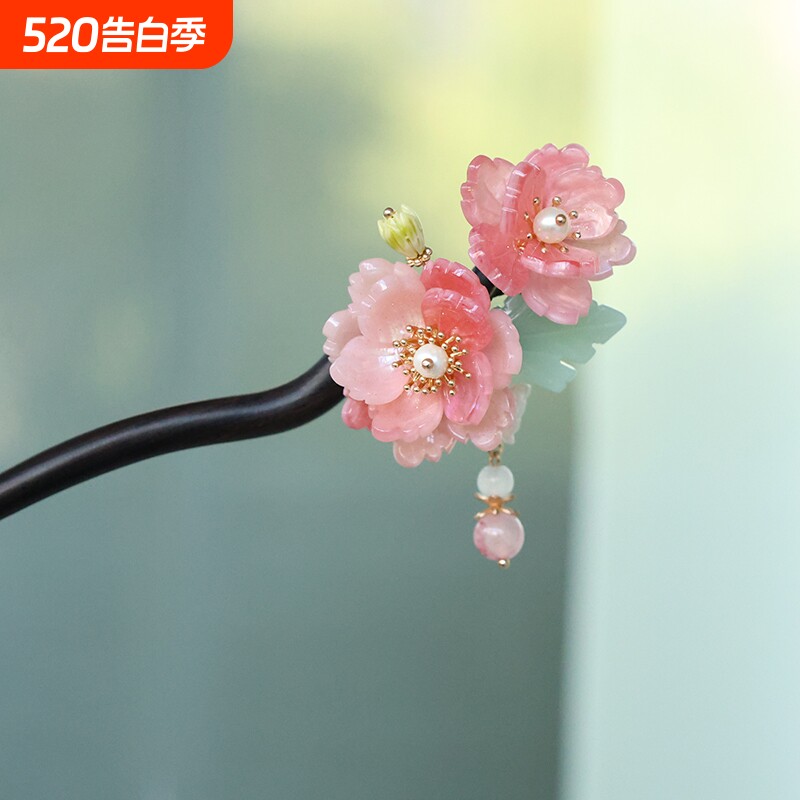 黑檀木发簪新中式古风女高级感头饰盘发发钗簪子2026新款高端木簪