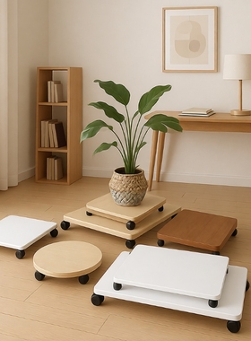 家具万向轮移动底座电脑主机托架可移动花盆托盘收纳箱滑轮承重