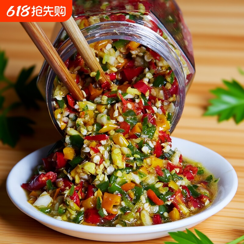 湖南特产彩椒酱蒜蓉辣椒酱剁椒酱四川辣酱特辣下饭菜瓶装拌饭香辣