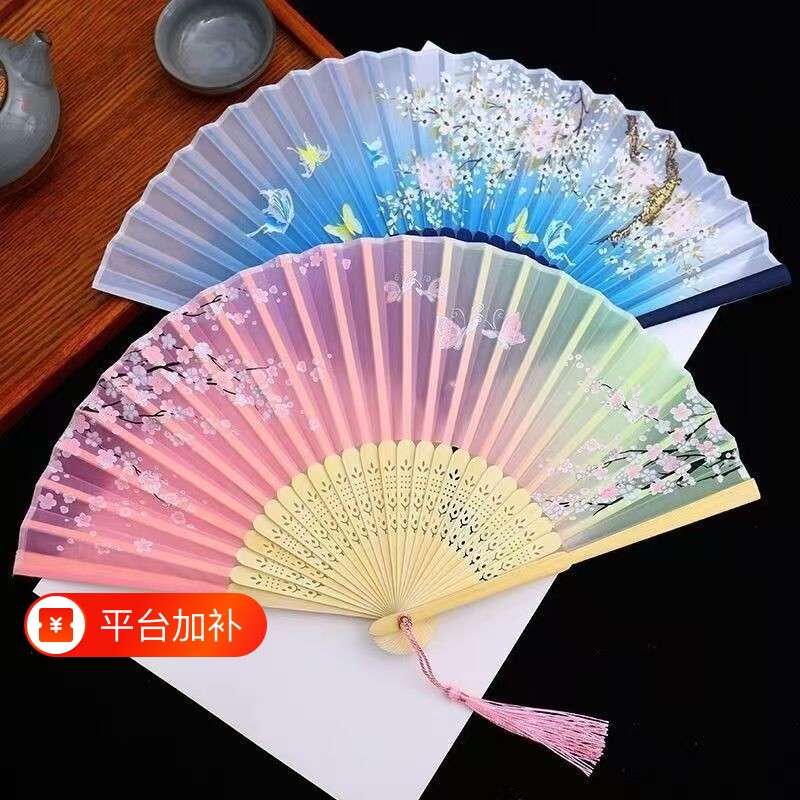 折叠扇子折扇中国风夏天儿童舞蹈扇古风旗袍便携随身竹扇绢布结实