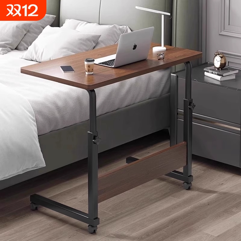 床边桌可移动升降小桌子学生宿舍学习桌家用书桌卧室电脑桌沙发