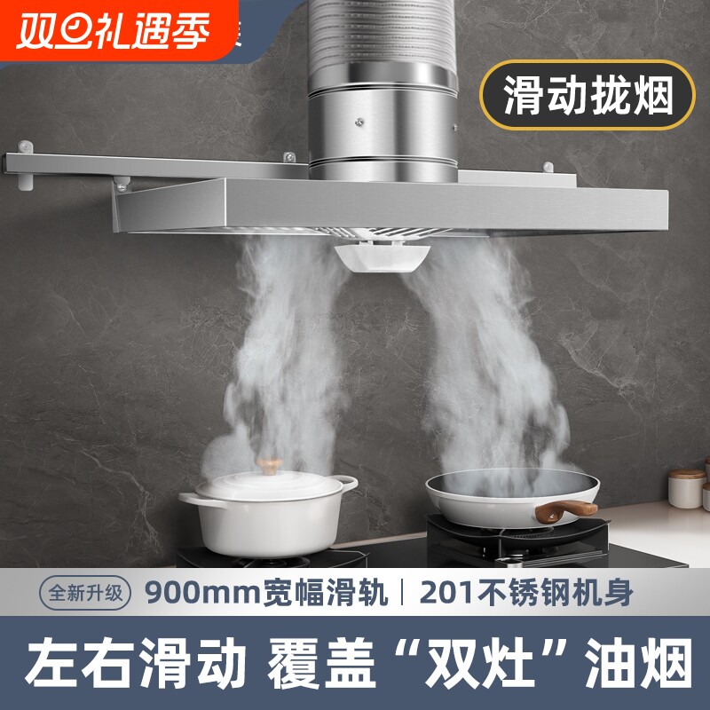 出租屋厨房欧式抽油烟机强力抽风机换气扇家用大吸力顶吸式油烟机