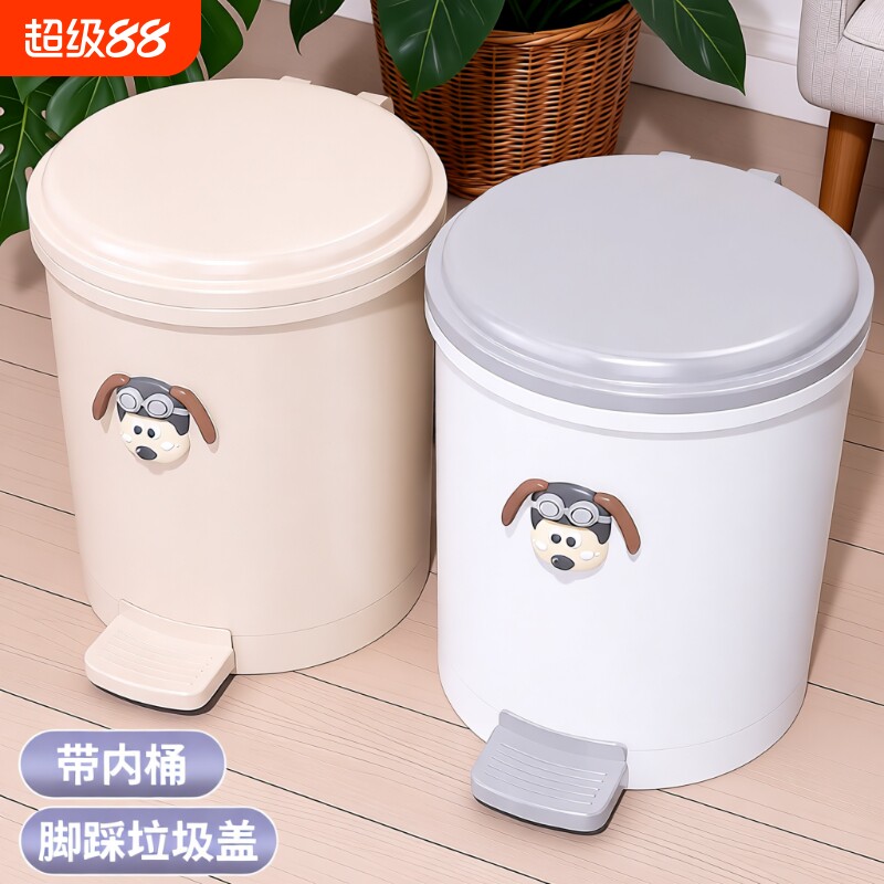 大号脚踏式垃圾桶|超1.5万次加购图片