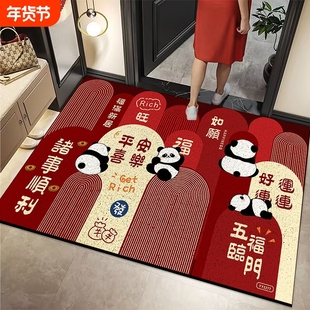 入户门地垫丝圈家用进门垫防滑脚垫大门口可裁剪地毯新年家里耐脏