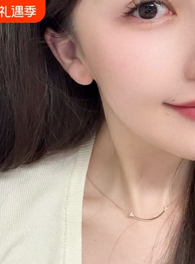 高定无压力顶级品质点钻微笑项链镶钻绳结项链女交叉蝴蝶结925银
