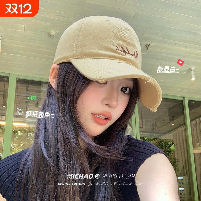 防晒刺绣棒球帽女四季可戴鸭舌帽