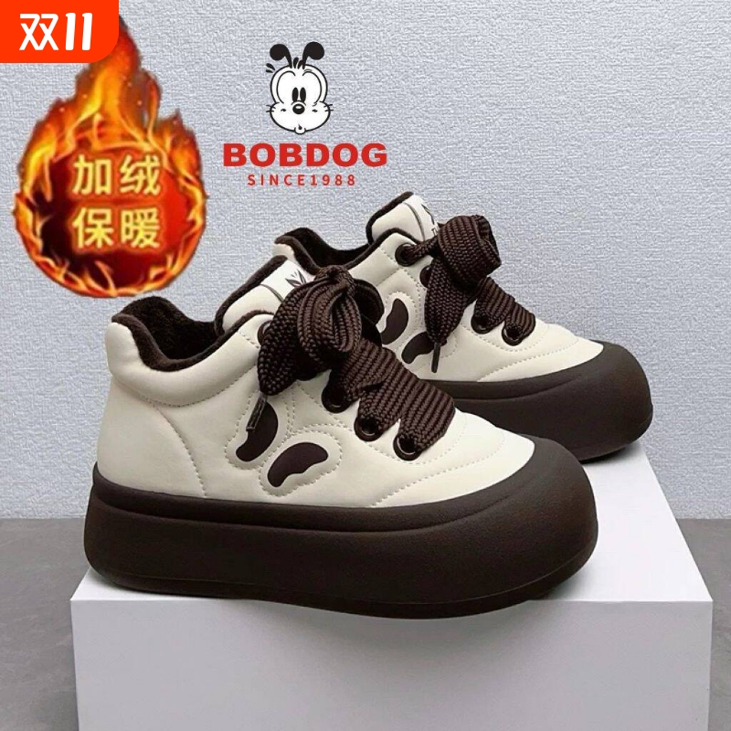 巴布豆儿童加绒运动鞋