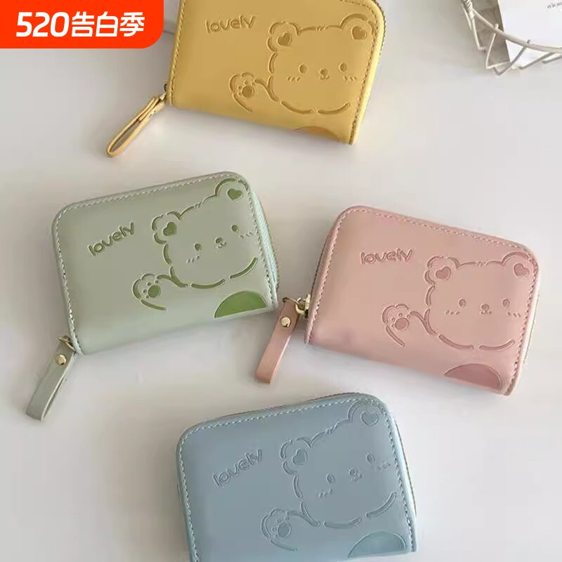 卡包2026新款学生便携拉链卡通多卡位可爱卡套零钱包小熊女生证件