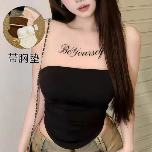 法式纯欲显瘦背心带胸垫打底上衣