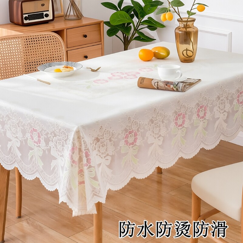 桌布防水防油免洗防烫轻奢高级感餐桌布客厅罩台布茶几桌垫电视柜