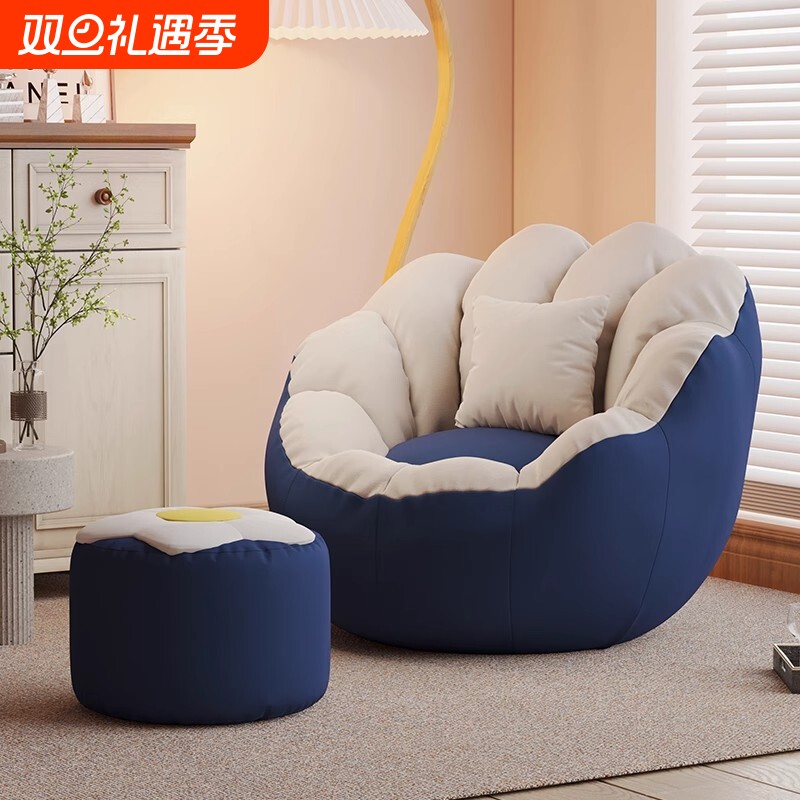 躺椅沙发可躺可睡卧室单人小沙发阳台休闲坐墩榻榻米人类狗窝懒人