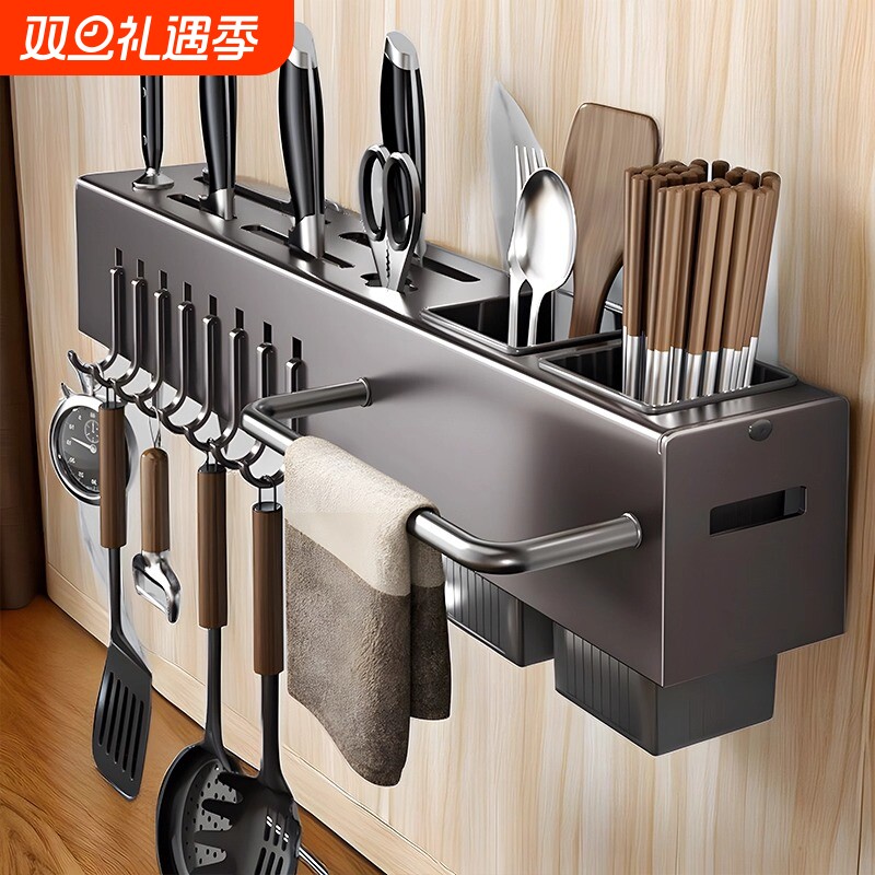 刀架筷笼一体厨房多功能置物架刀具收纳架菜刀筷子筒壁挂式免打孔