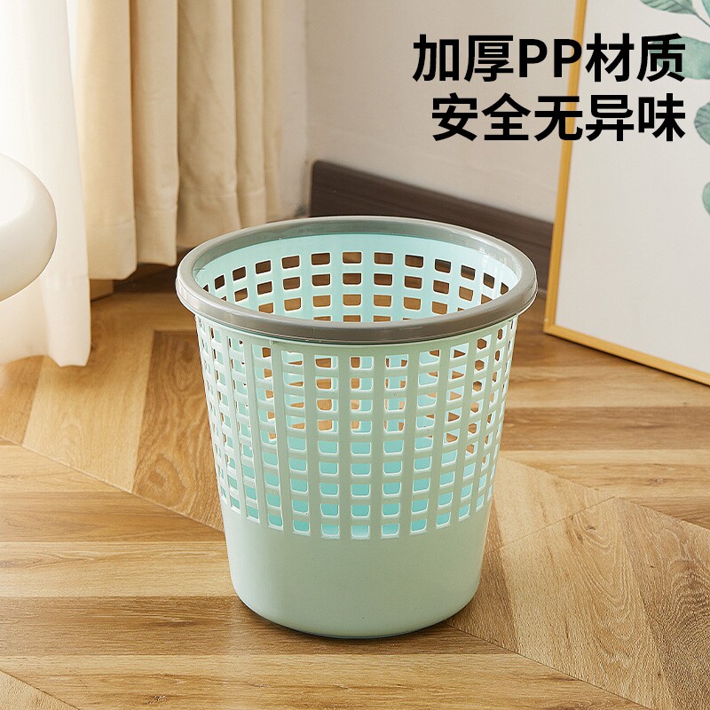 塑料垃圾桶大容量厨房镂空垃圾纸篓宿舍卫生间家用客厅垃圾桶压圈