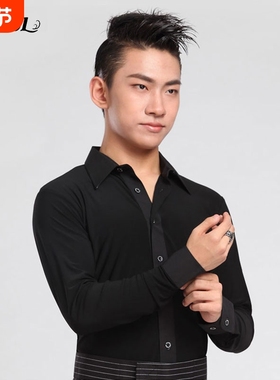 丹宝罗拉丁舞服装男士舞蹈服摩登舞衬衣国标舞交谊舞长袖舞衣男款