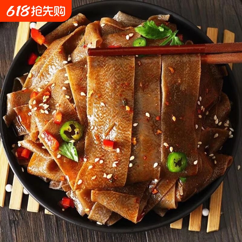 荞麦面皮袋装麻酱红油非油炸速食冲泡低脂清真食品早餐免煮夜宵