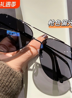 飞行员墨镜防紫外线|110人收藏