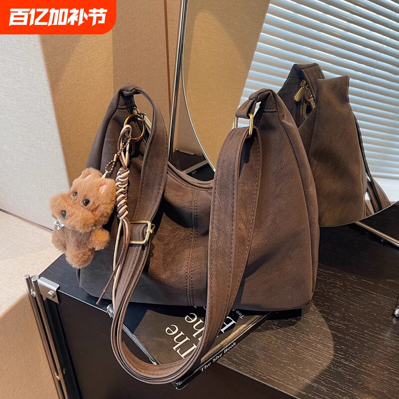 美拉德复古包包女式2026新款潮学院风托特包休闲大容量斜挎包