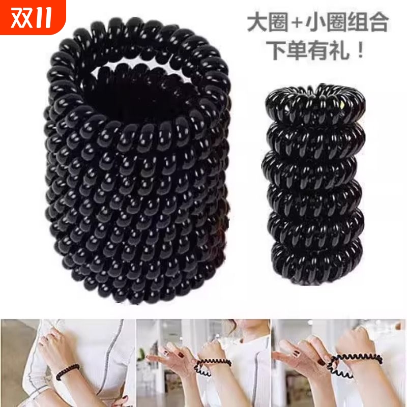大号电话线发圈黑色加粗头绳女扎头发高马尾橡皮筋高弹力发绳皮套