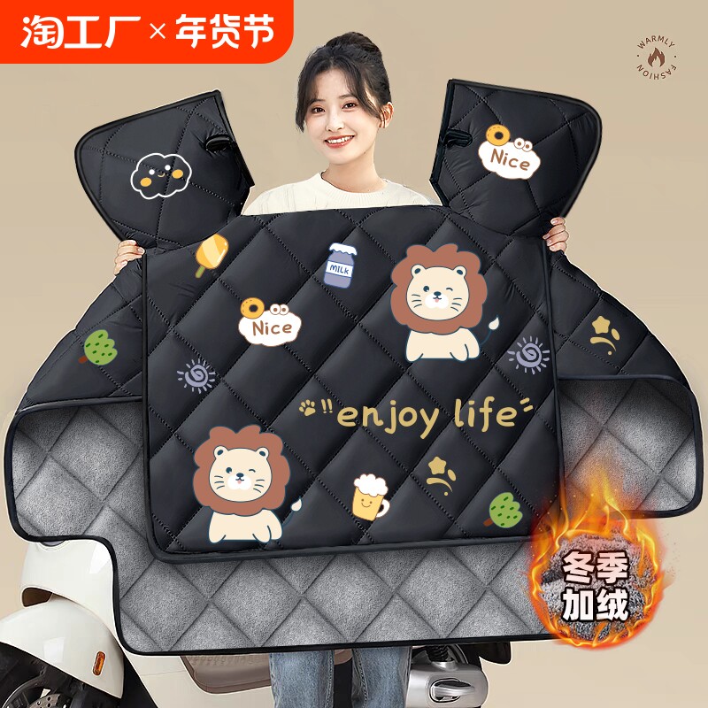 �ۻ��㣺���������ڵ�Сʨ�� �綯�����类�������޼Ӻ��ƿĦ�г���ˮ����������ļ�ͨ���¿�