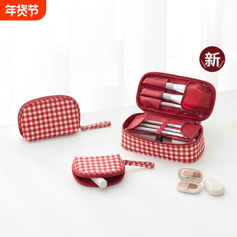 无印莨品MUI聚酯纤维化妆包旅行收纳便携洗漱包礼物红色方形分层,收纳整理,化妆包,淘宝优惠券,粉丝福利购,淘宝优惠卷