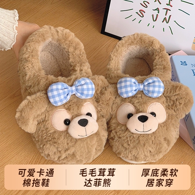 拖鞋棉女秋冬季可爱外穿厚底居家包跟加绒保暖月子鞋全包防滑达菲