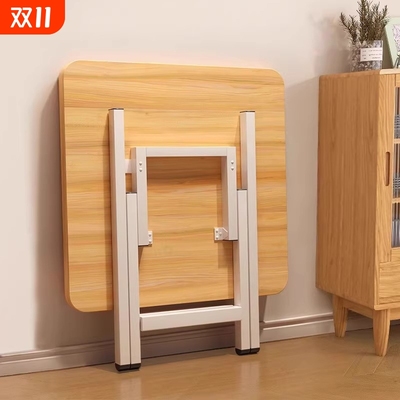 可折叠桌子餐桌家用吃饭出租房宿舍小方桌小户型便携式摆摊圆桌