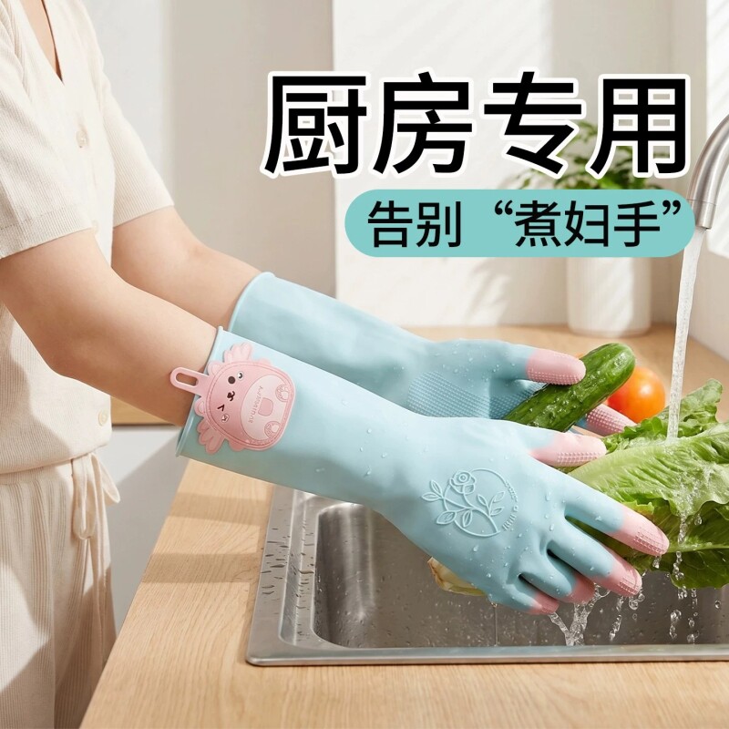 天然乳胶柔软亲肤加厚耐用不易破图片