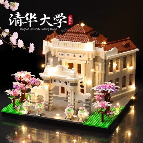 【新品】名校姐妹模型拼装