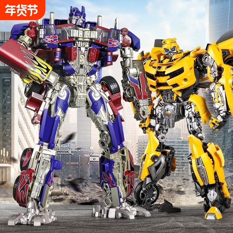儿童变形玩具机器人金刚擎天模型汽车大黄蜂之柱机甲男童男孩合金,玩具/童车/益智/积木/模型,儿童机器人/变形玩具,淘宝优惠券,粉丝福利购,淘宝优惠卷