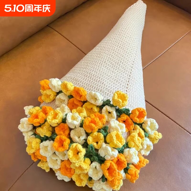 牛奶棉毛线玫瑰花束毯子材料包钩织手工编织diy铃兰花毯简单紫色